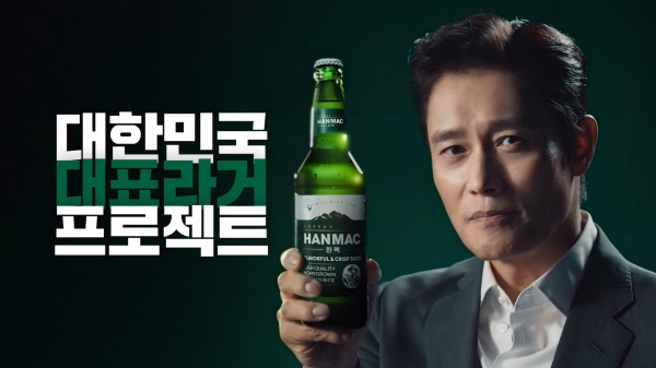 한맥기획 이미지