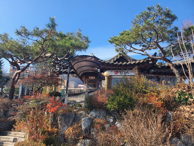 이천맛집원이쌀밥 이미지