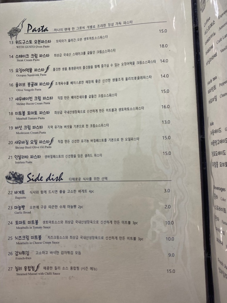 세자매케이크 이미지