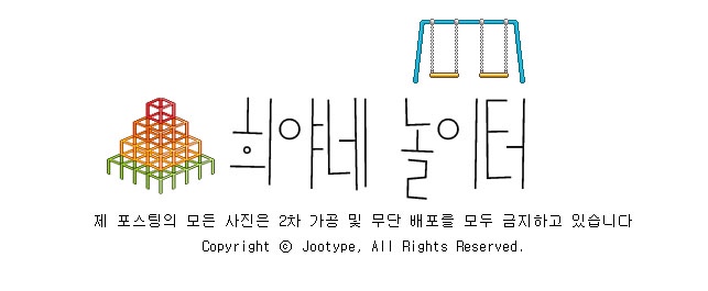 디엑스파트너스 이미지