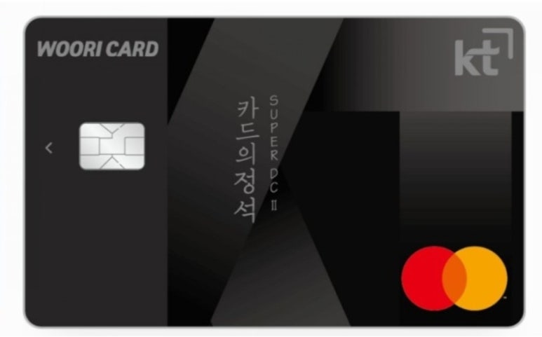 필굿모바일 이미지