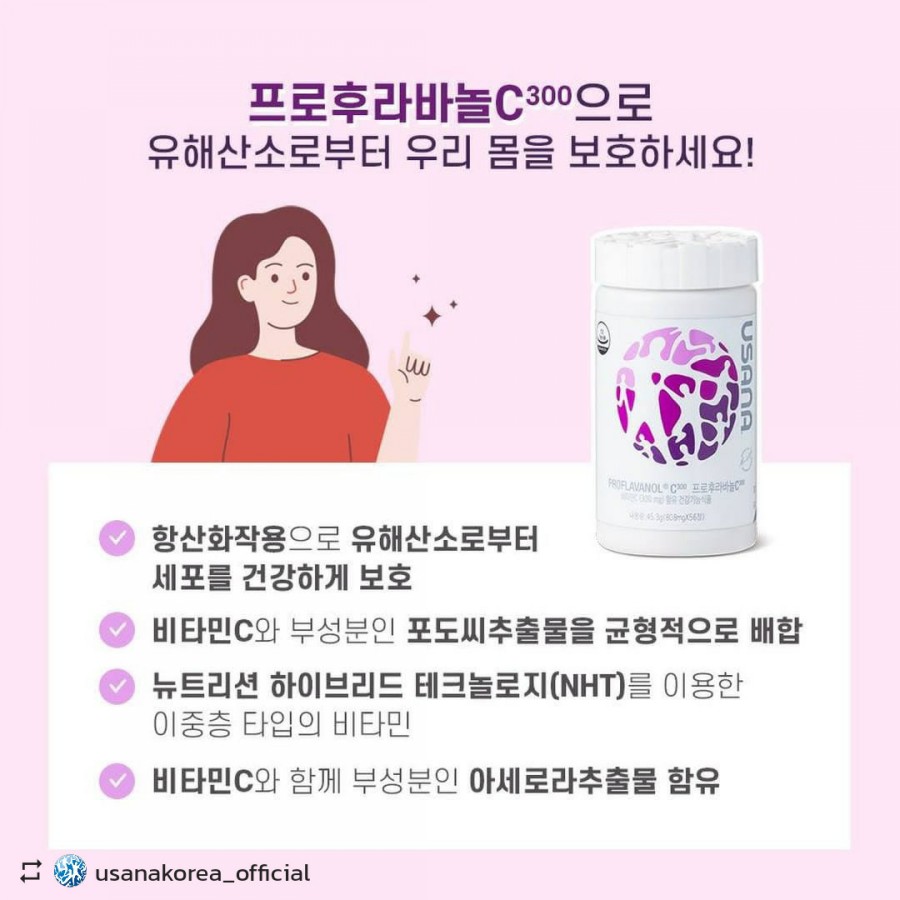 날마다33데이삼겹살 이미지
