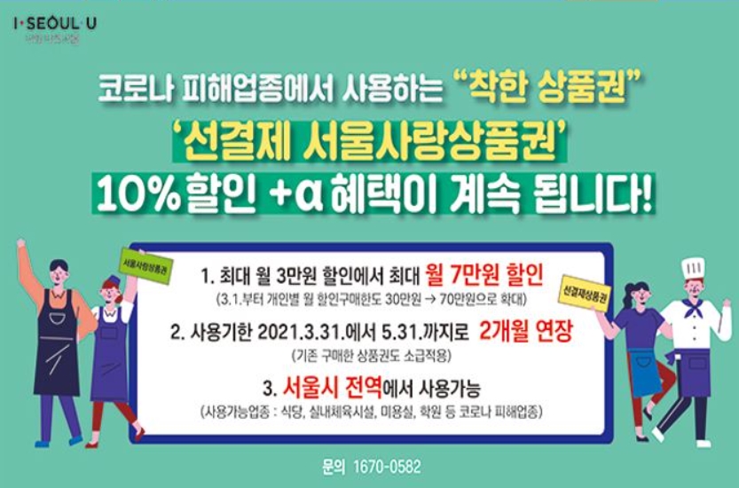 10억노래연습장 이미지