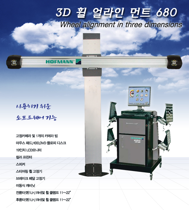 엔진오일의킹 이미지