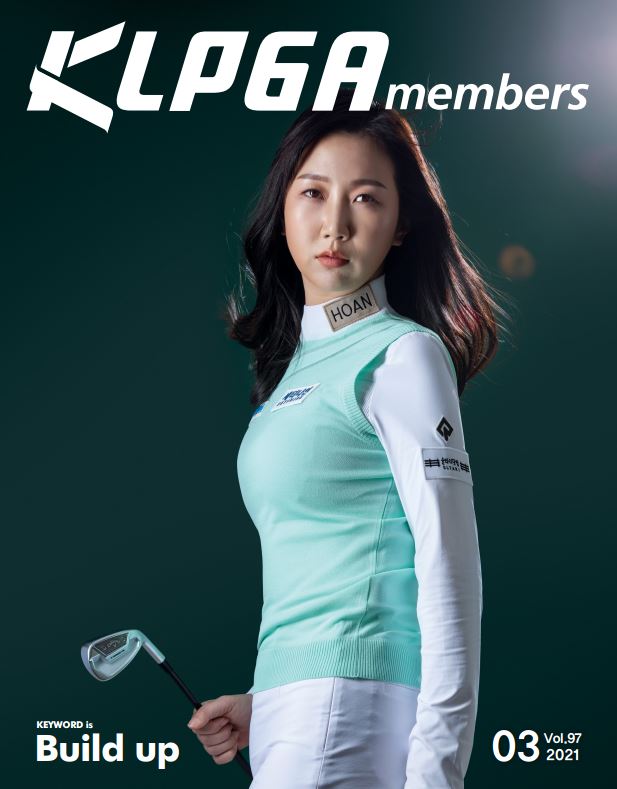 스윙노래연습장 이미지