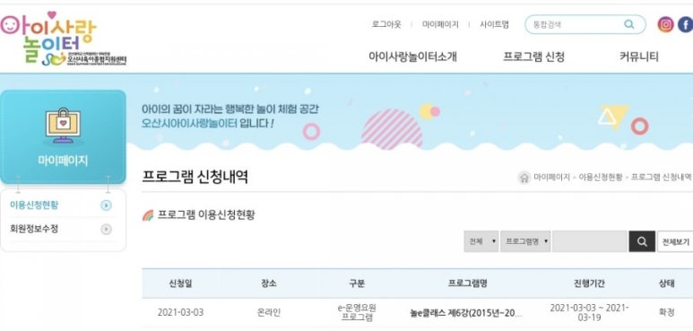 놀E 이미지