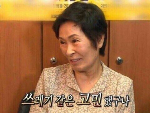 헬로우안녕카페 이미지