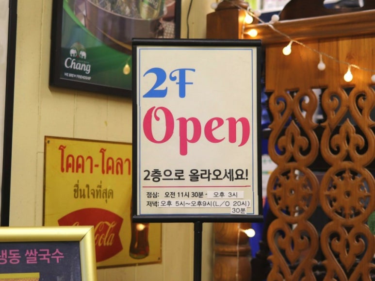 (주)타이이펙트 이미지