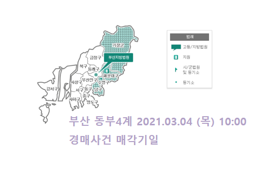 에스디삼협 이미지