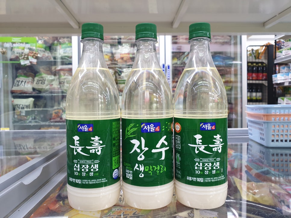 술.친구 이미지