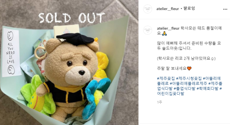 폰조아텔레콤 이미지