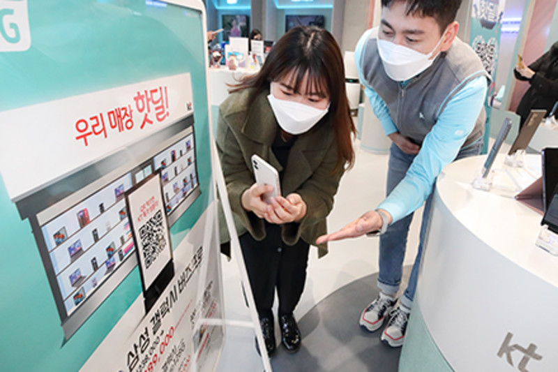 핫딜할인매장 이미지