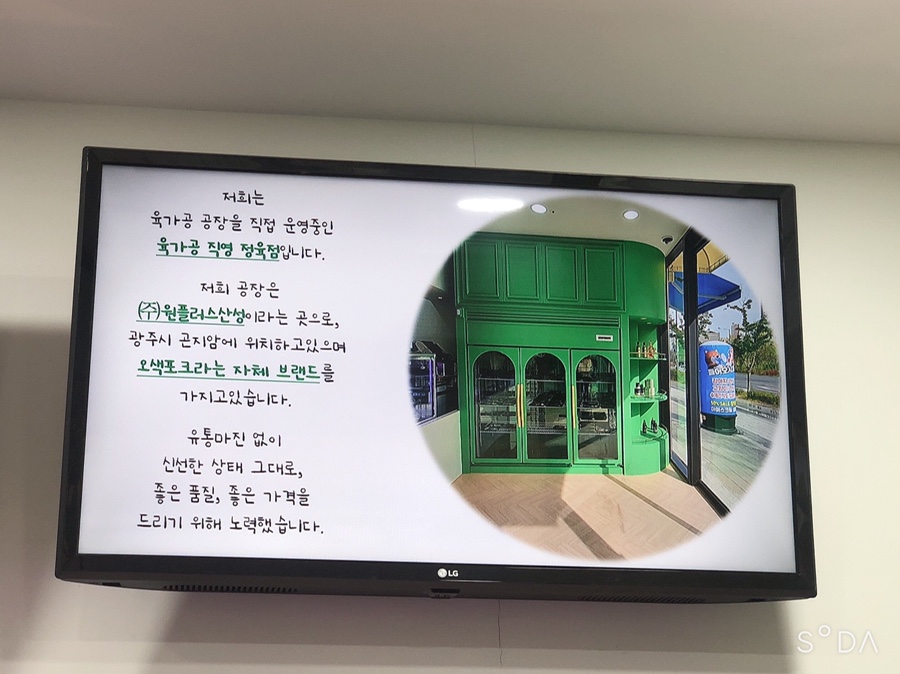 미사미트 이미지