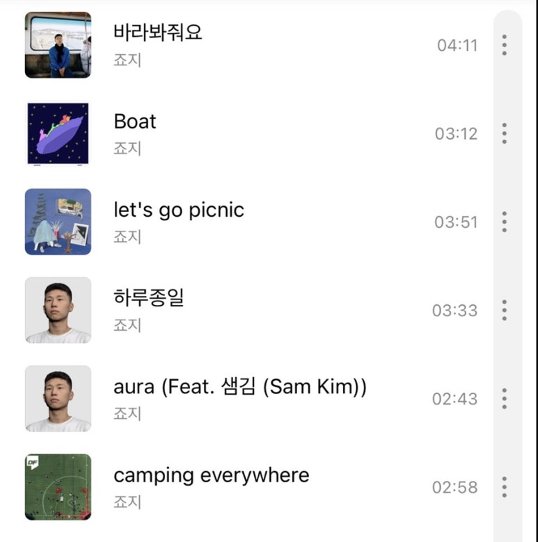 시우시우 이미지