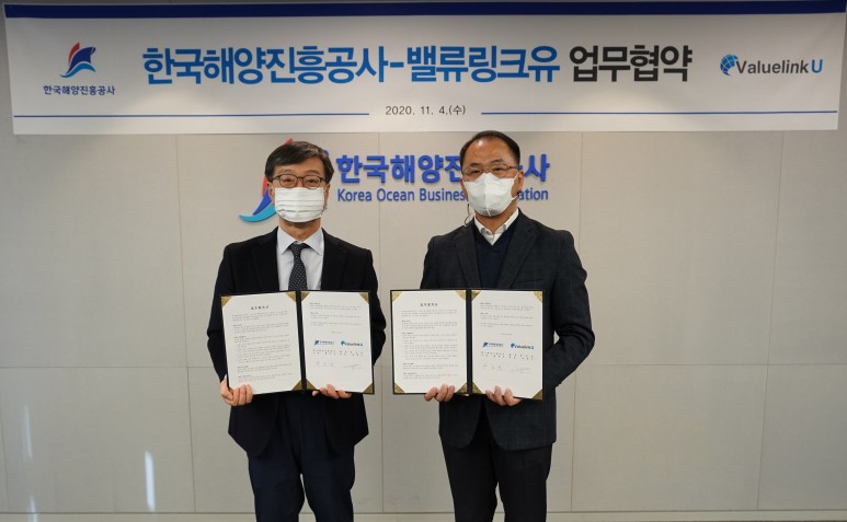 한국평가데이터(주) 이미지