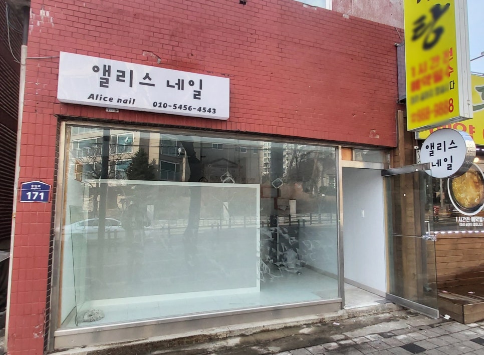 우리광고사 이미지