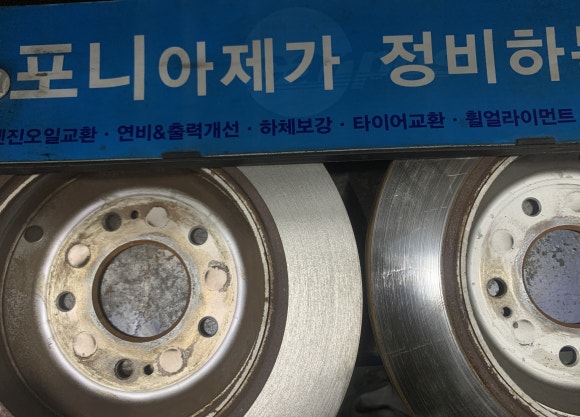 모터넷 이미지