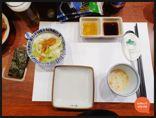 방배참치 이미지