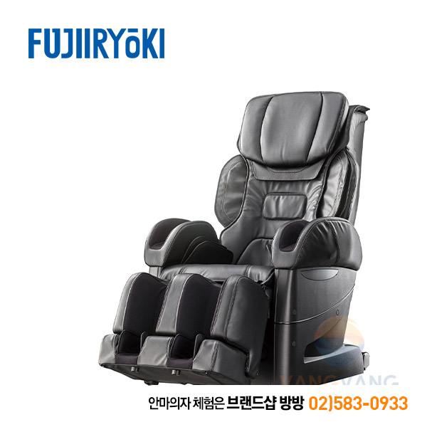 안마의자백화점 이미지