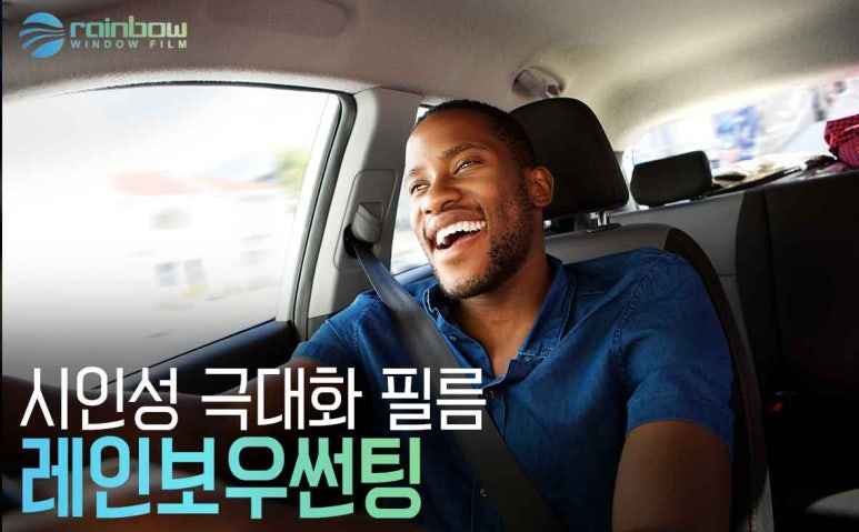 태안시트카바사 이미지