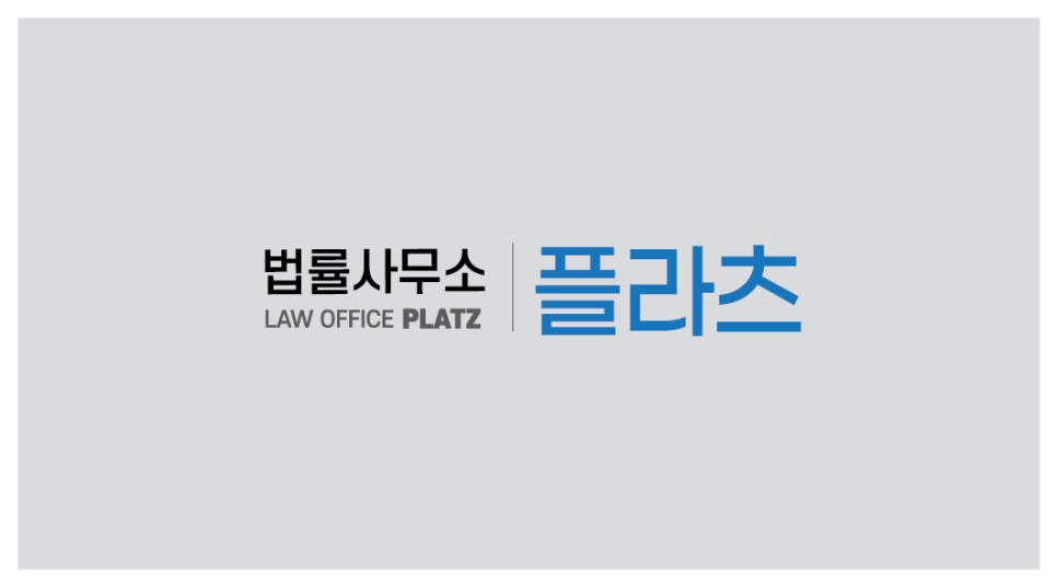 광주우산초등학교 이미지
