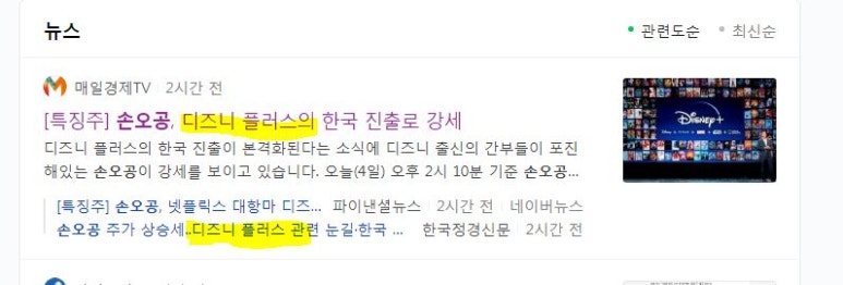 (주)지지산업 이미지