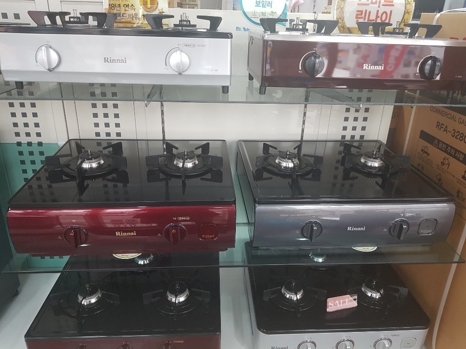 대영가스 이미지