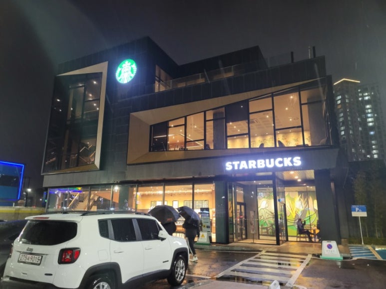 스타벅스 용인보정DT점 이미지