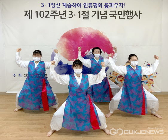 사단법인 우리문화연구원 이미지