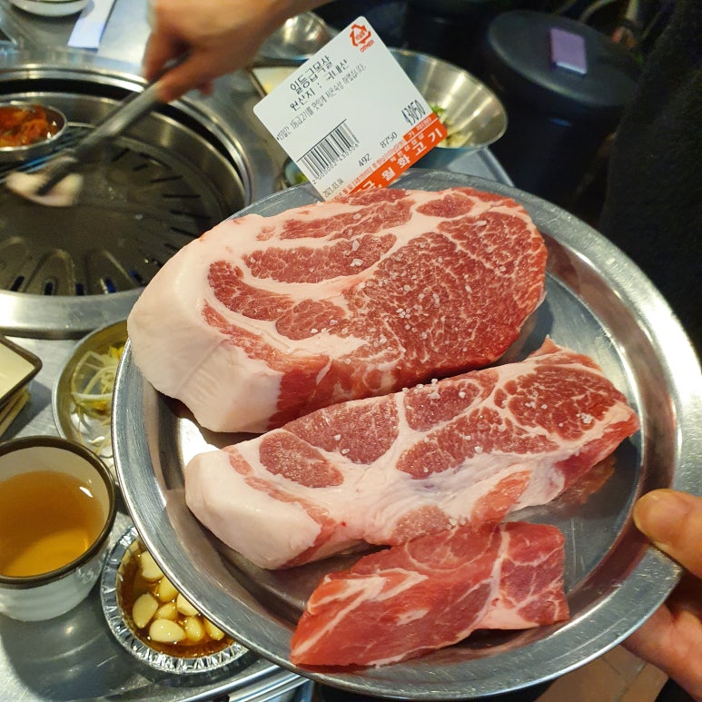 월화고기 이미지