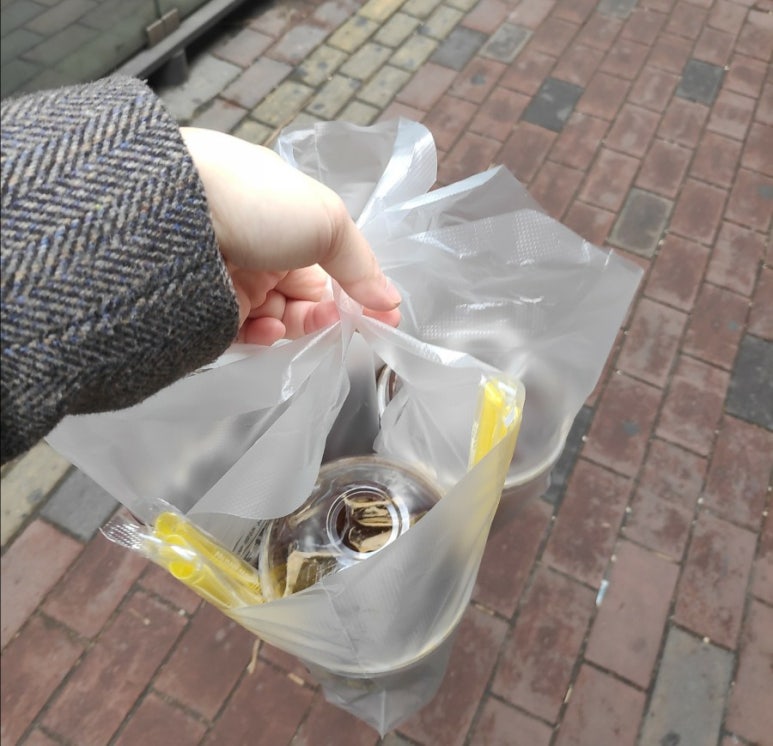 컴포즈교보 이미지