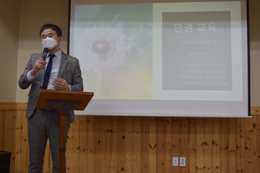 서울특별시립평화로운집 이미지
