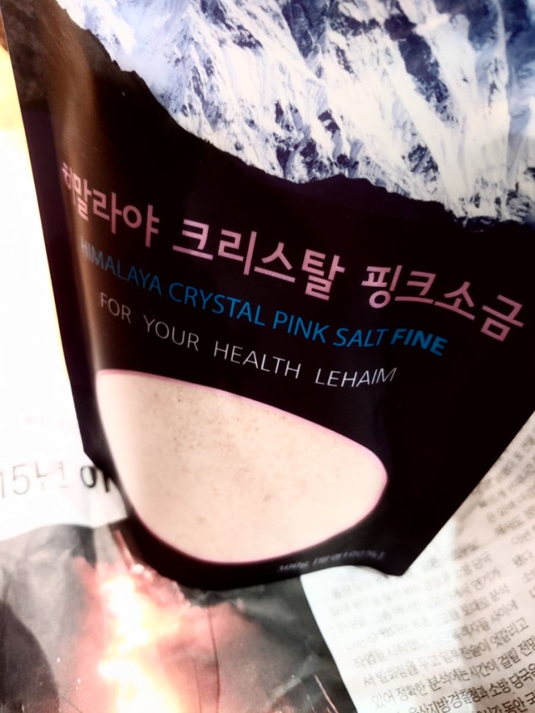곽언니 이미지