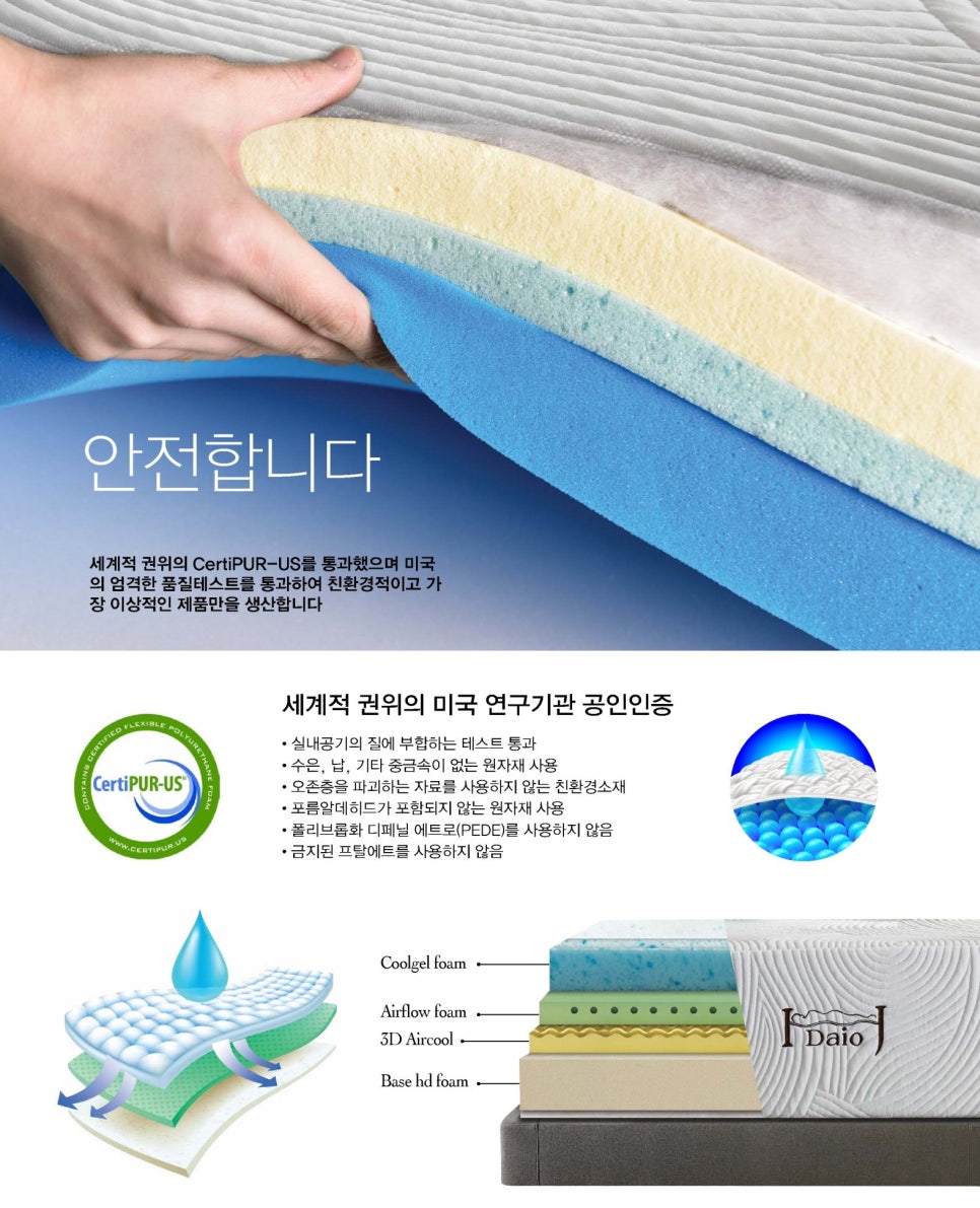 기장슈퍼 이미지