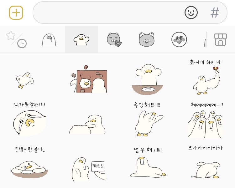 33겹살 이미지