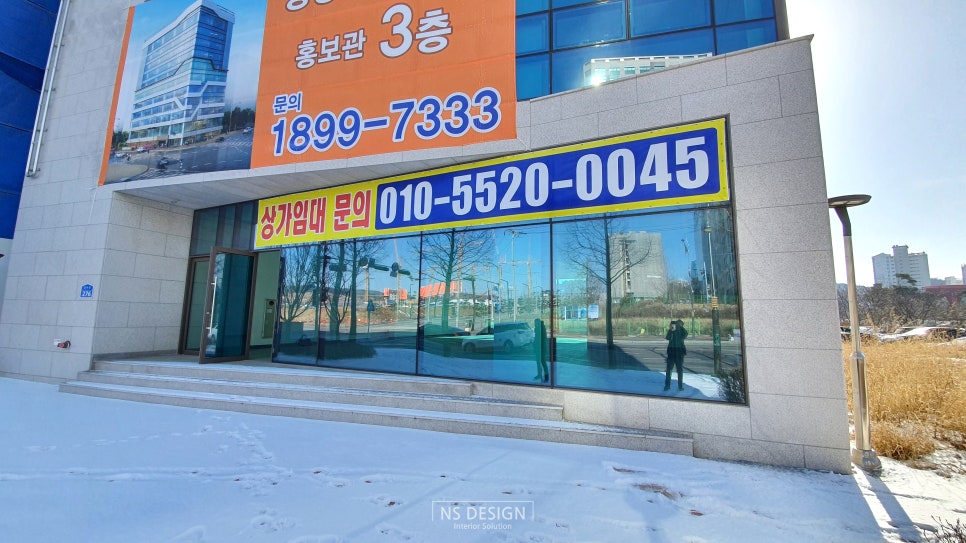 백소정당진 이미지