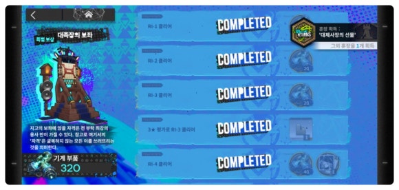 이남상회 이미지