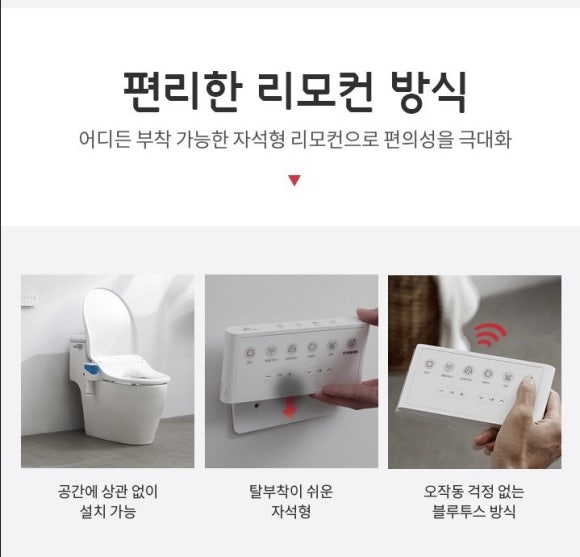 매직렌탈 이미지