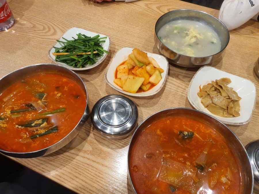 육대장 공세 이미지