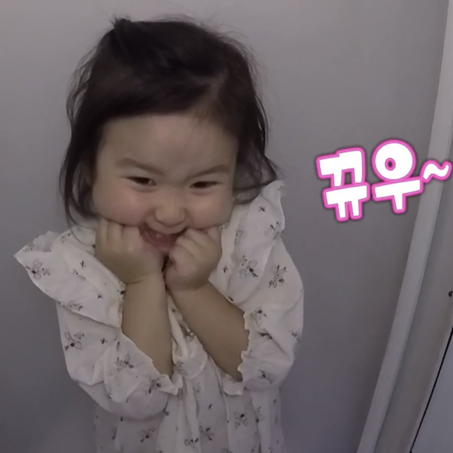 우돈청 이미지