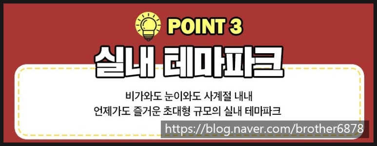 메종몽생 이미지