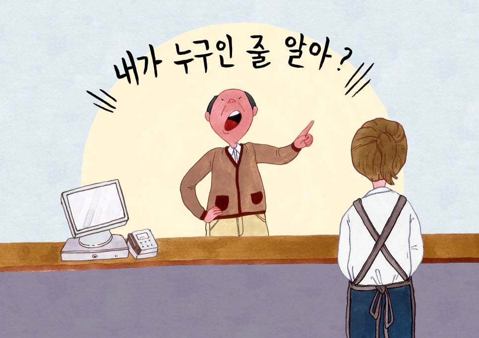 갑을산업 이미지