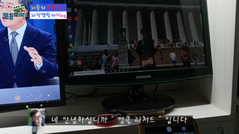 종합카마스터 이미지