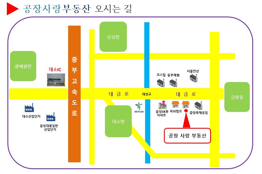 천사섬젓갈수산 이미지
