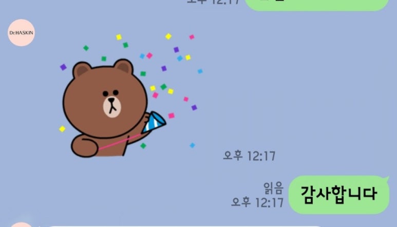 장금이왕김밥 이미지