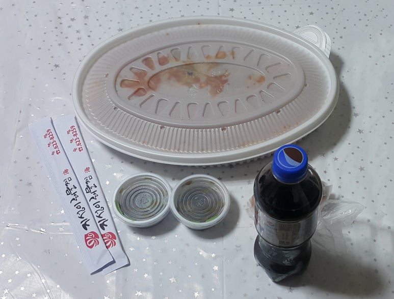 지성이해물찜 이미지