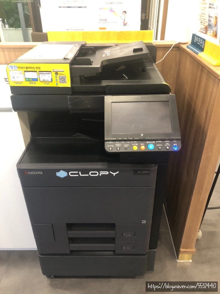 오케이PC카페 이미지