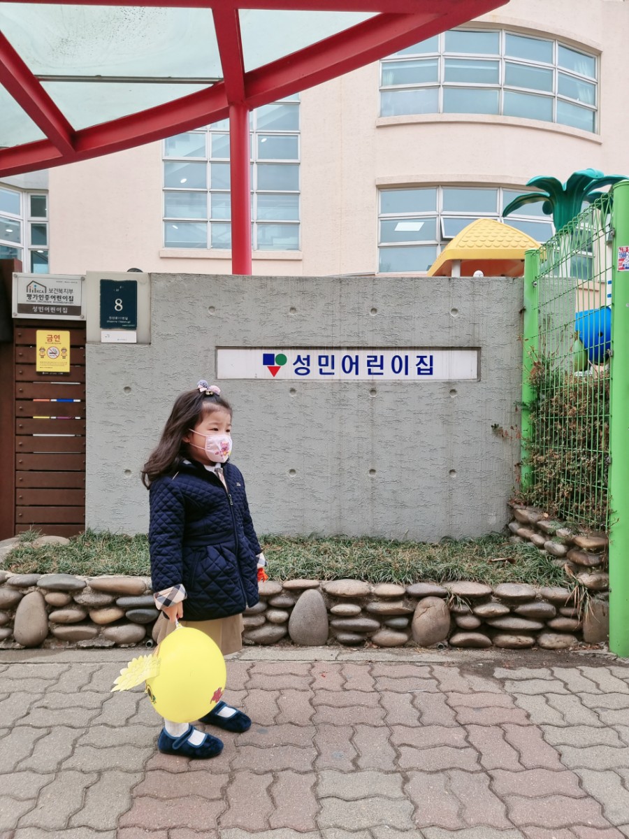 성민도서 이미지