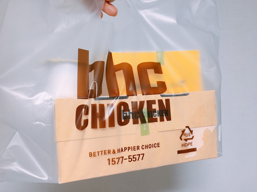 비에이치씨범내골점 이미지