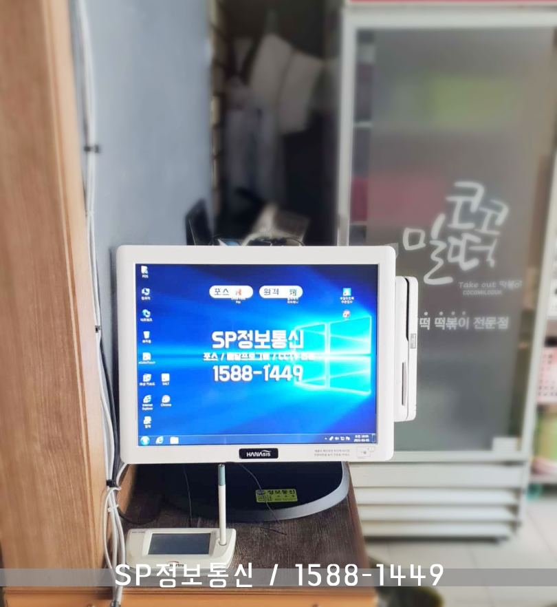 오빠막창영주점 이미지